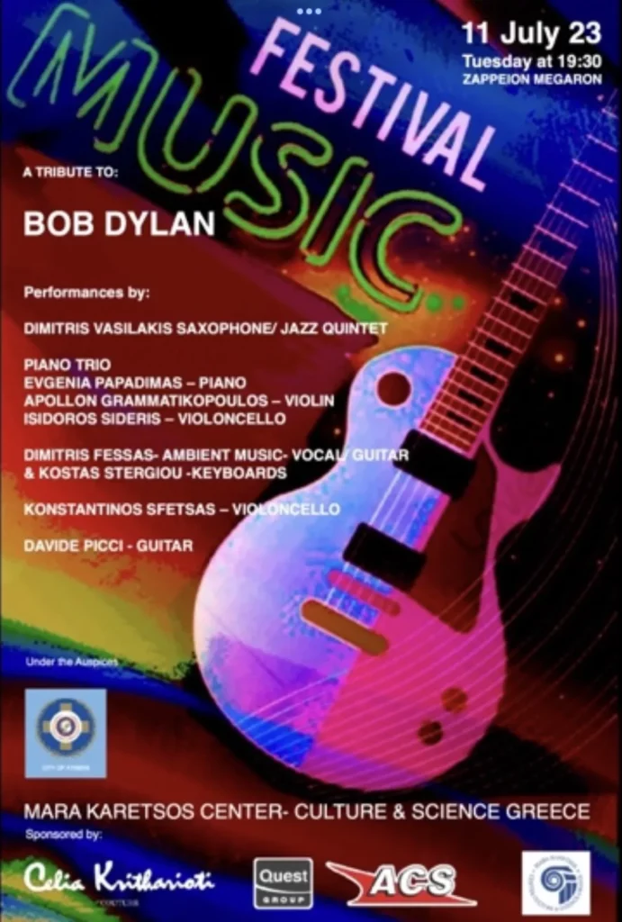 Mara Karetsos Centre Bob Dylan Special – Zappeio Megaron ...